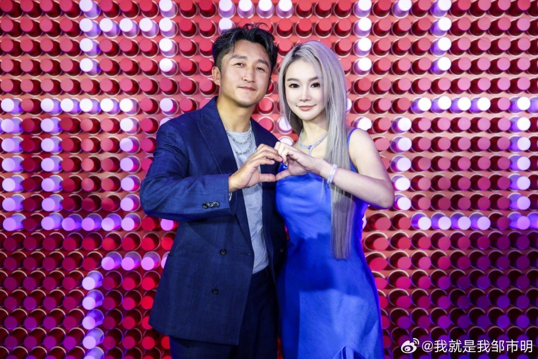 邹市明夫妇创业亏掉2亿,冉莹颖:多个项目于2022年陆续关停,不得不卖房偿债!其还被经纪公司索赔1600万元,法院判赔400万