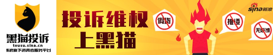银保新单保费增速降至个位数!备战“报行合一”再深化,低迷态势或持续全年